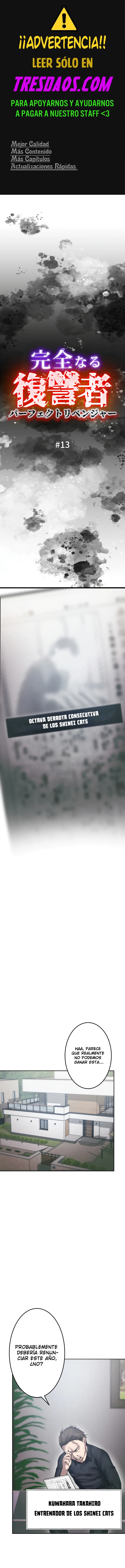 Read El Vengador Perfecto Manga Online