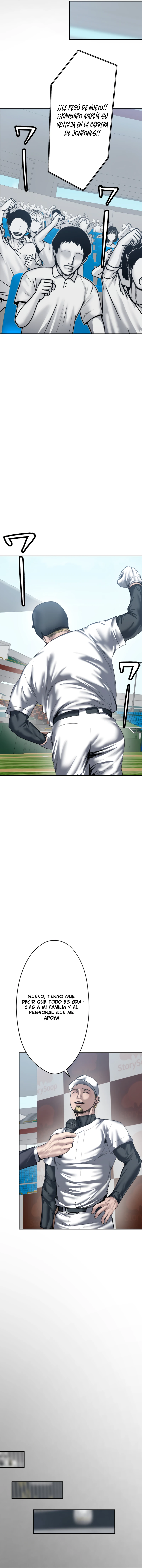 Read El Vengador Perfecto Manga Online