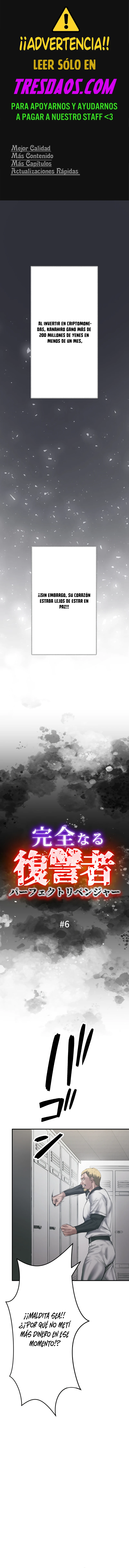 Read El Vengador Perfecto Manga Online