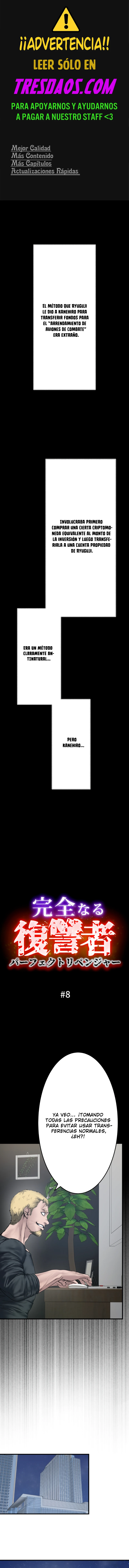 Read El Vengador Perfecto Manga Online