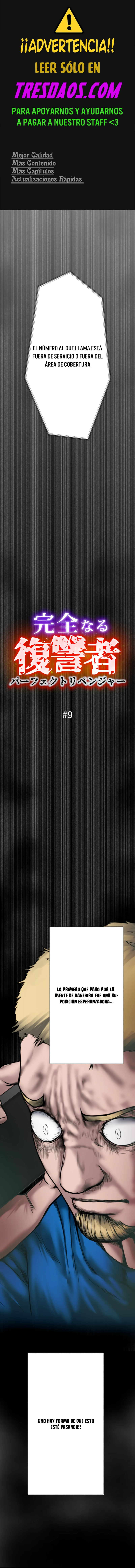 Read El Vengador Perfecto Manga Online