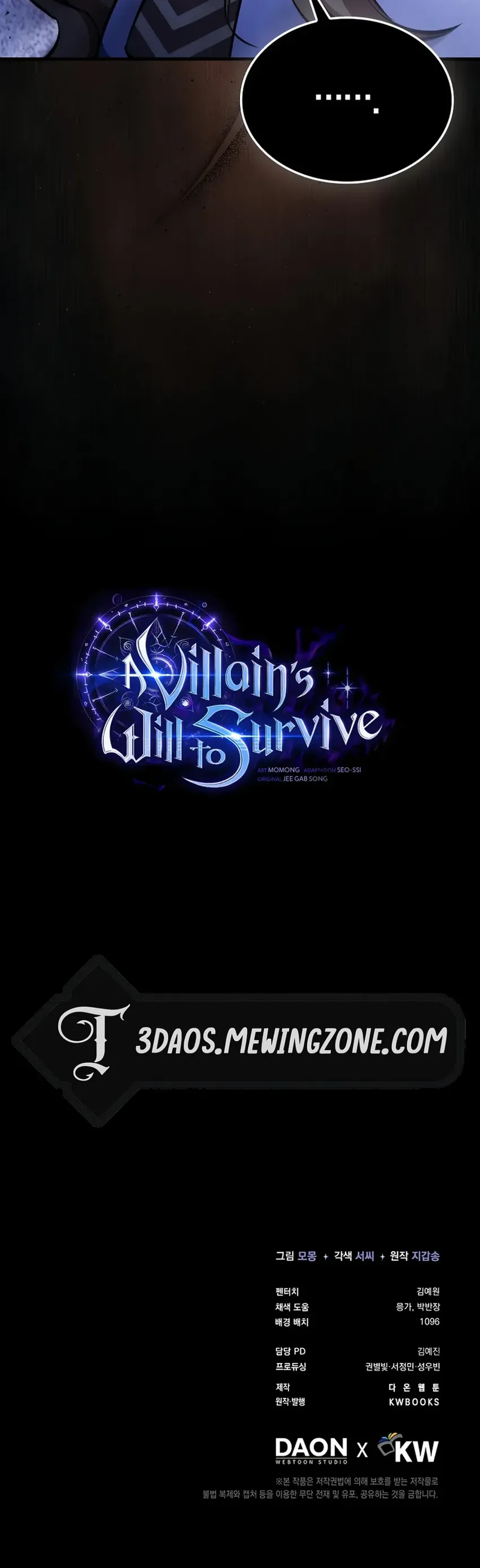 Read El Villano Quiere Vivir Manga Online