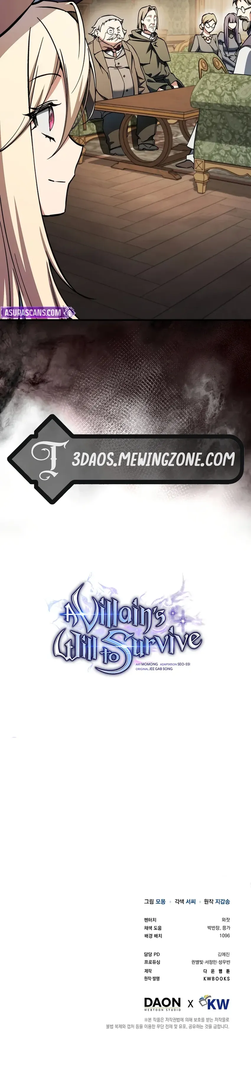 Read El Villano Quiere Vivir Manga Online