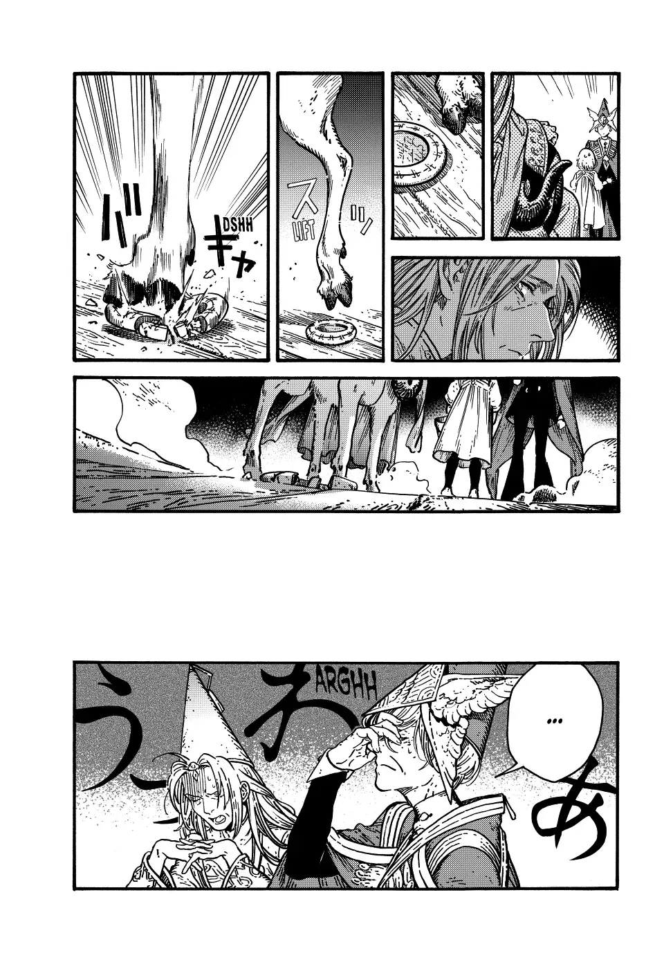Read El atelier de sombreros de mago Manga Online