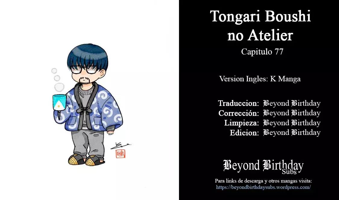 Read El atelier de sombreros de mago Manga Online