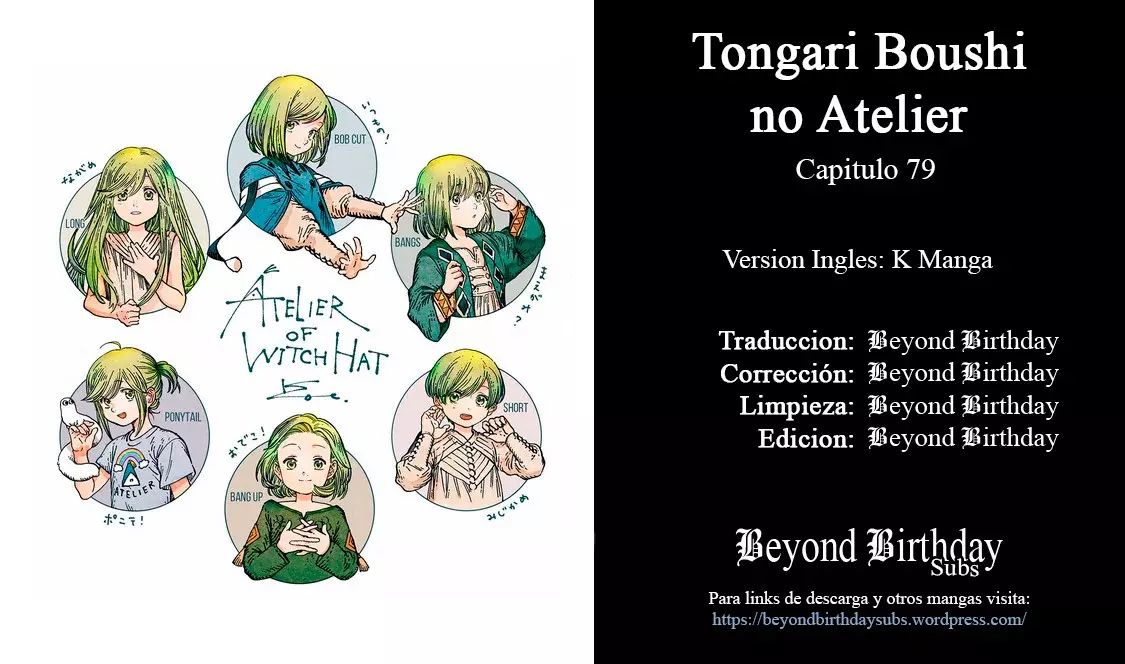 Read El atelier de sombreros de mago Manga Online