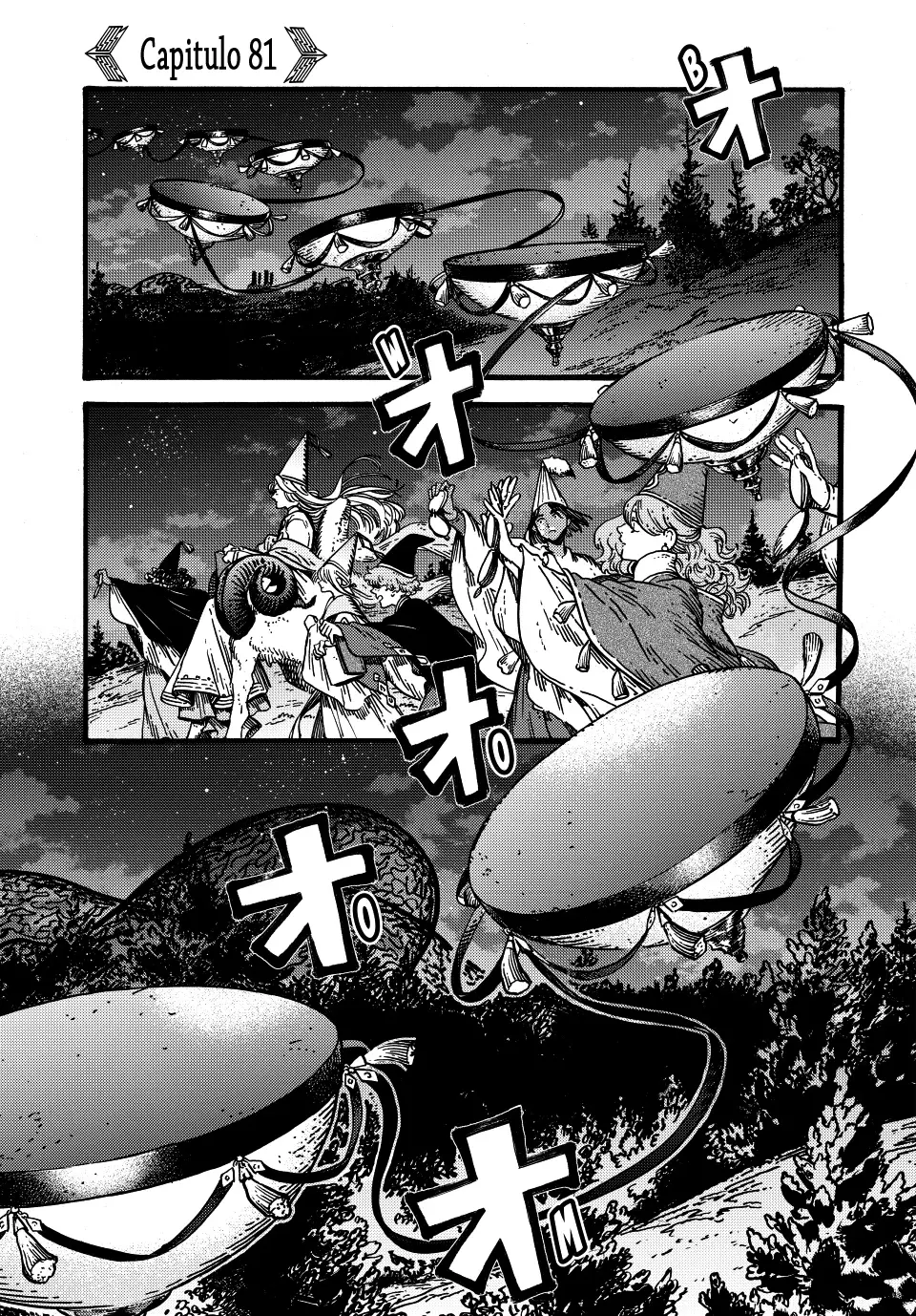 Read El atelier de sombreros de mago Manga Online