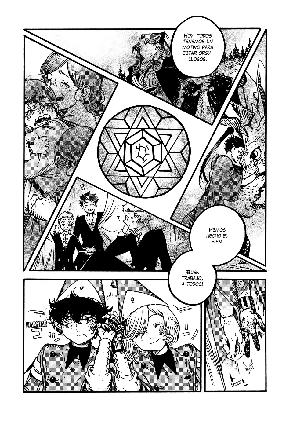 Read El atelier de sombreros de mago Manga Online