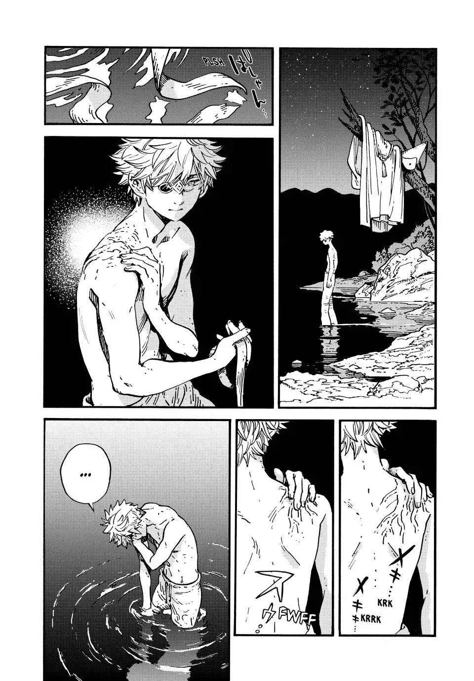 Read El atelier de sombreros de mago Manga Online