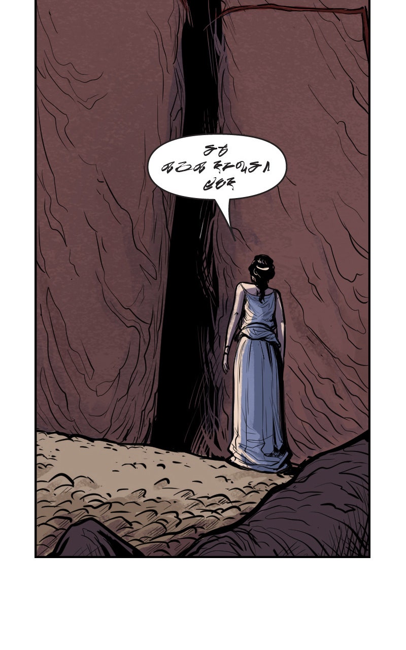 Read El camino maldito Manga Online