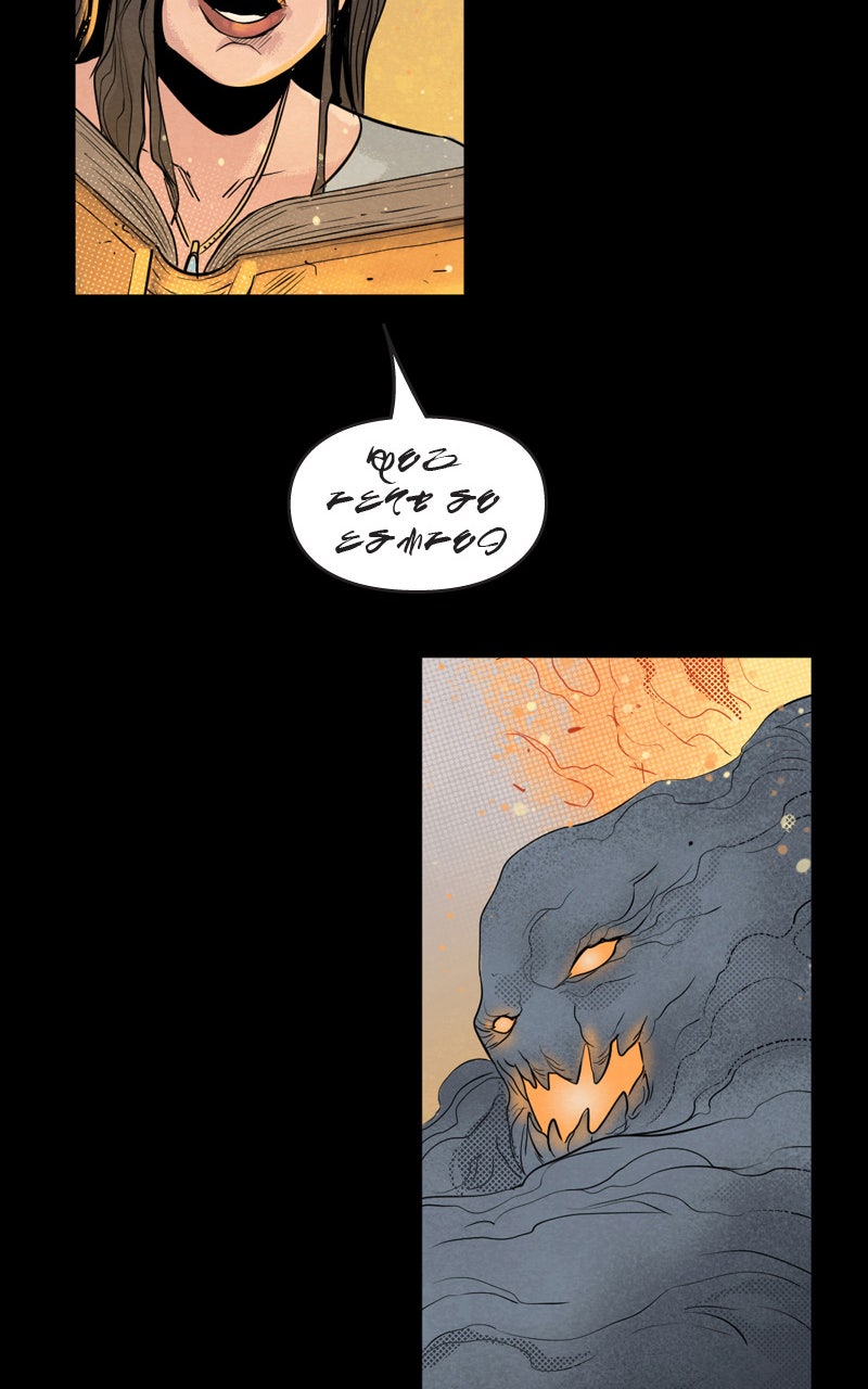 Read El camino maldito Manga Online