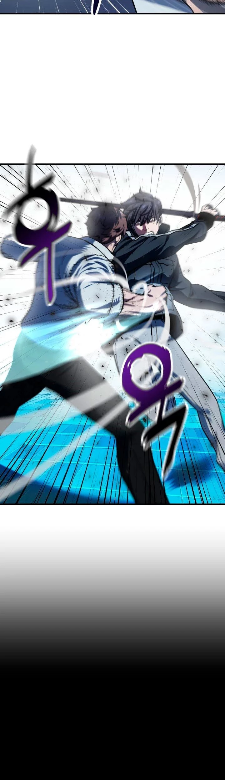 Read El jugador que no puede subir de nivel Manga Online