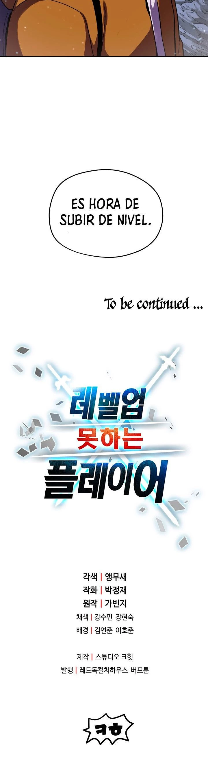 Read El jugador que no puede subir de nivel Manga Online