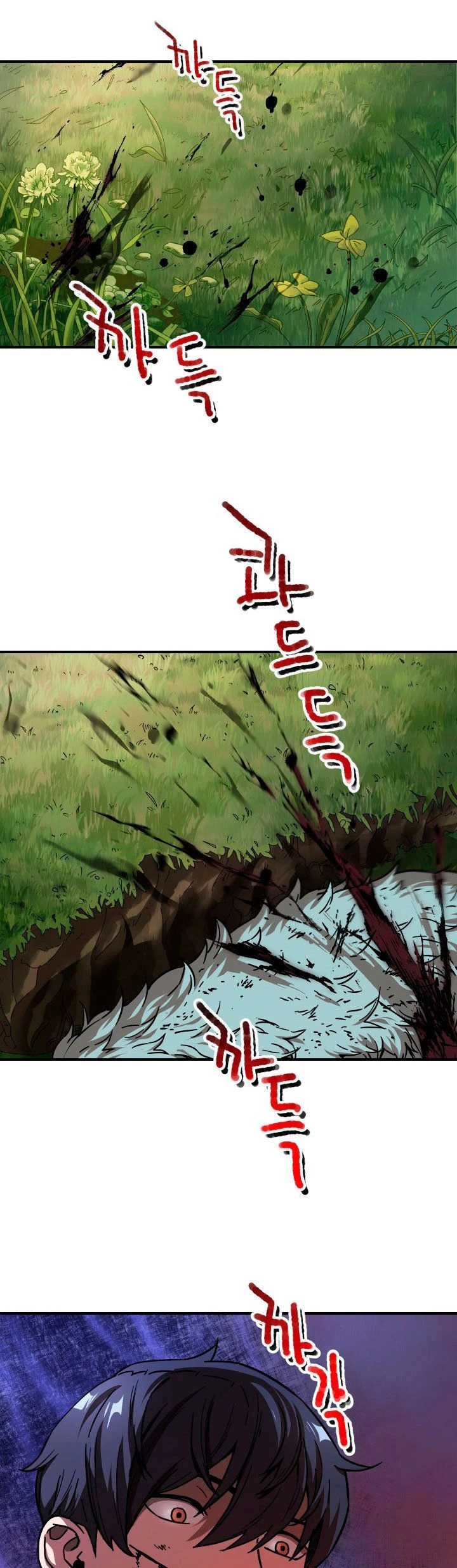 Read El jugador que no puede subir de nivel Manga Online