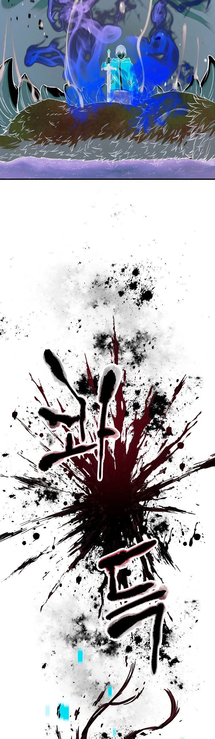 Read El jugador que no puede subir de nivel Manga Online