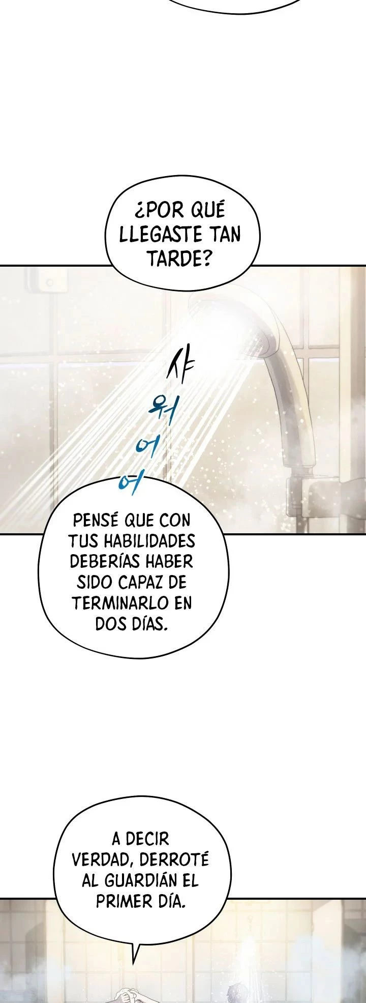 Read El jugador que no puede subir de nivel Manga Online