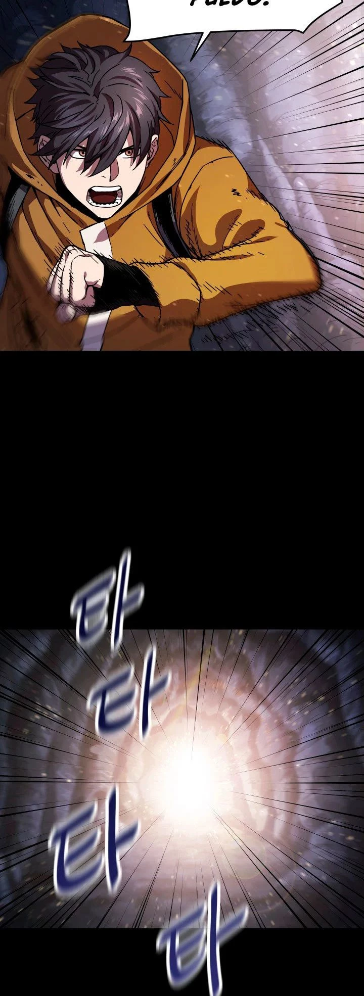 Read El jugador que no puede subir de nivel Manga Online