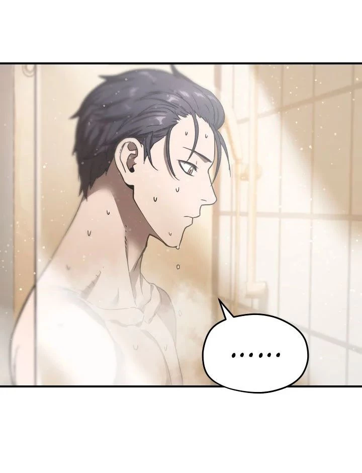 Read El jugador que no puede subir de nivel Manga Online