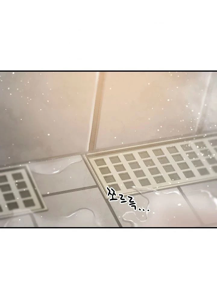 Read El jugador que no puede subir de nivel Manga Online