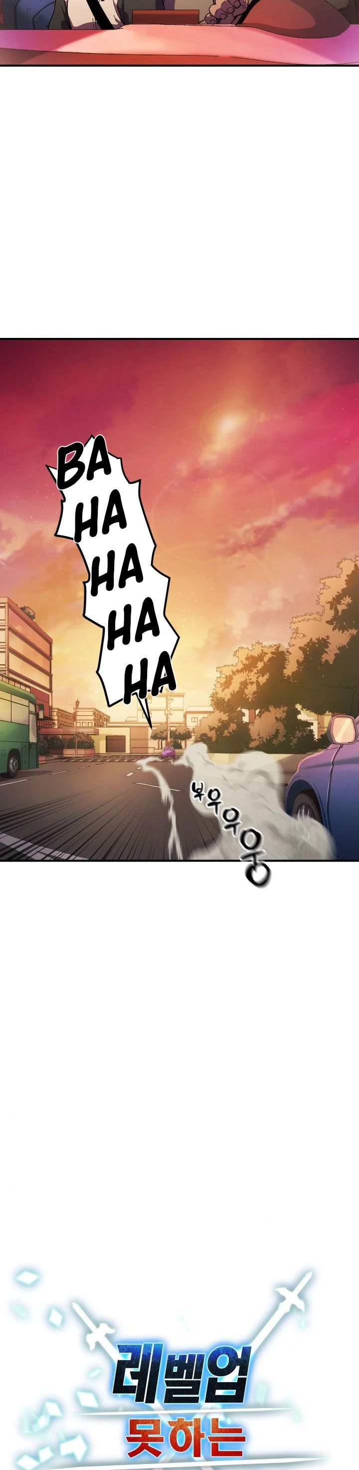 Read El jugador que no puede subir de nivel Manga Online