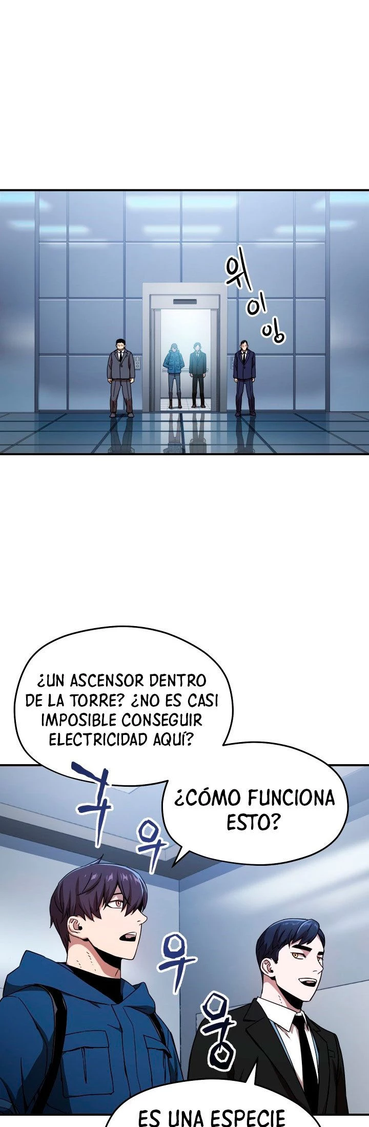 Read El jugador que no puede subir de nivel Manga Online