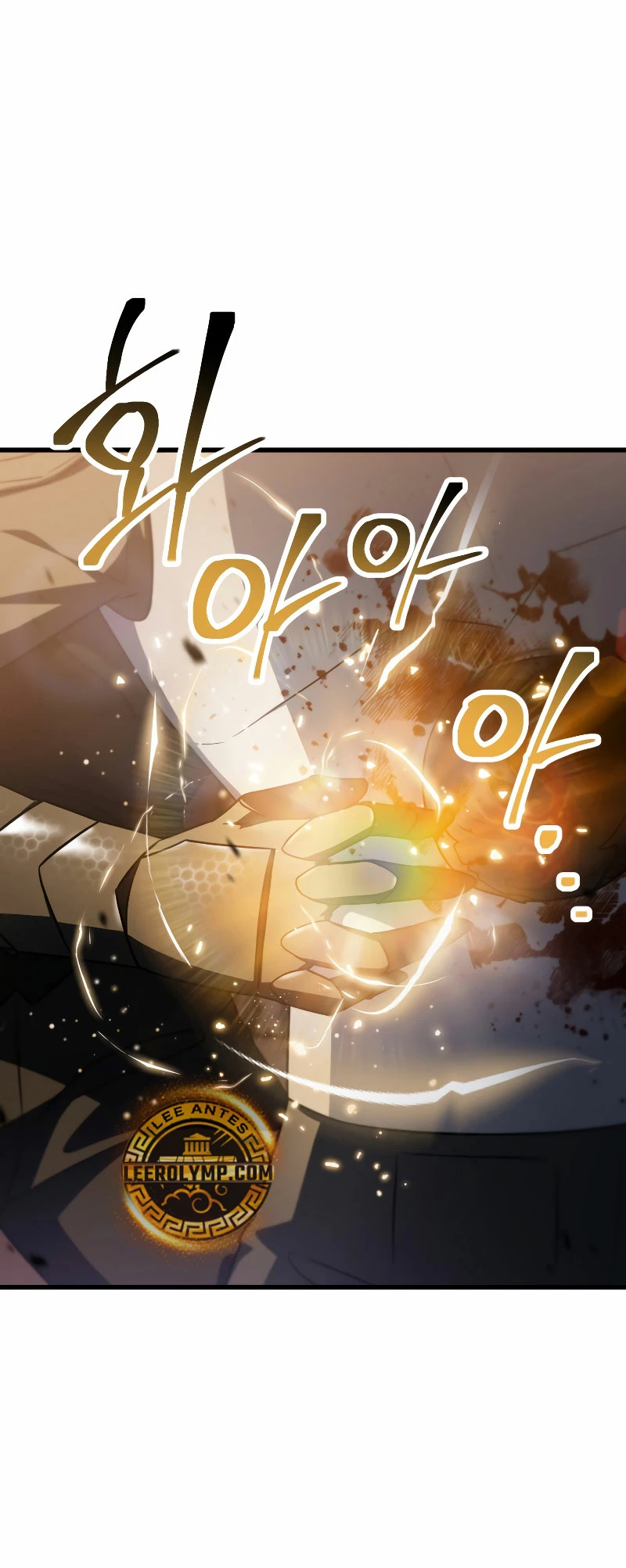 Read El jugador que no puede subir de nivel Manga Online