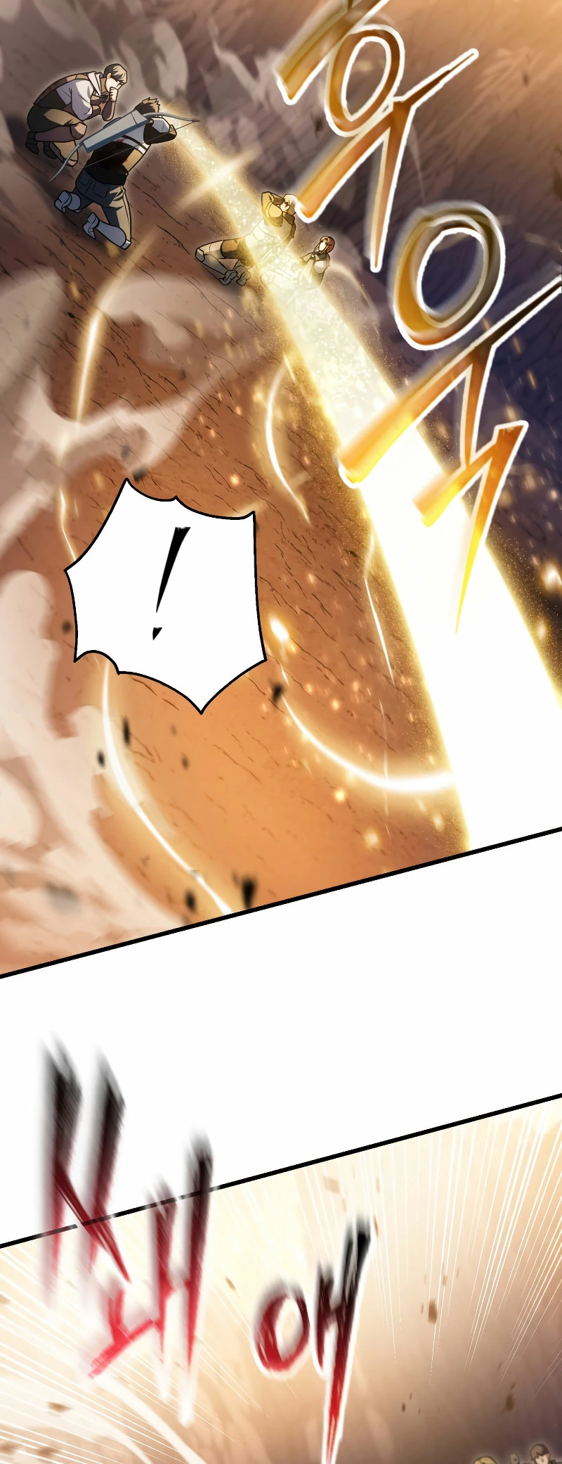 Read El jugador que no puede subir de nivel Manga Online