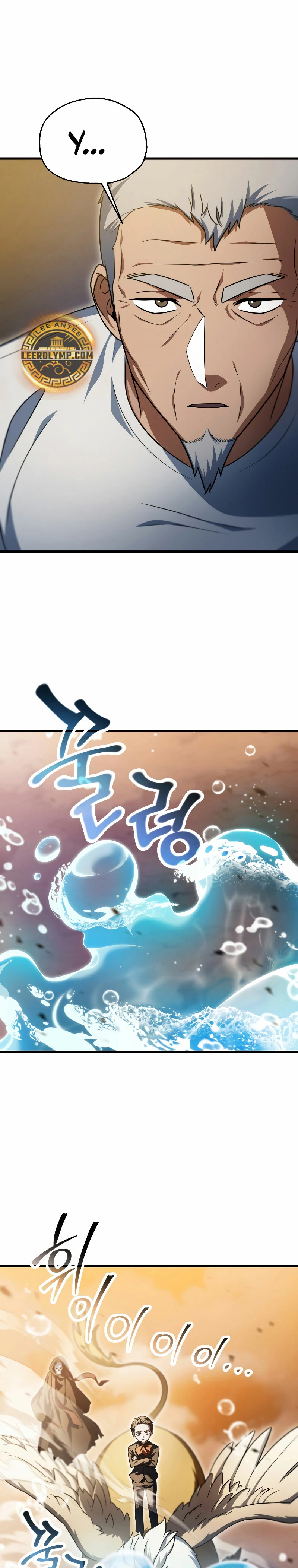 Read El jugador que no puede subir de nivel Manga Online