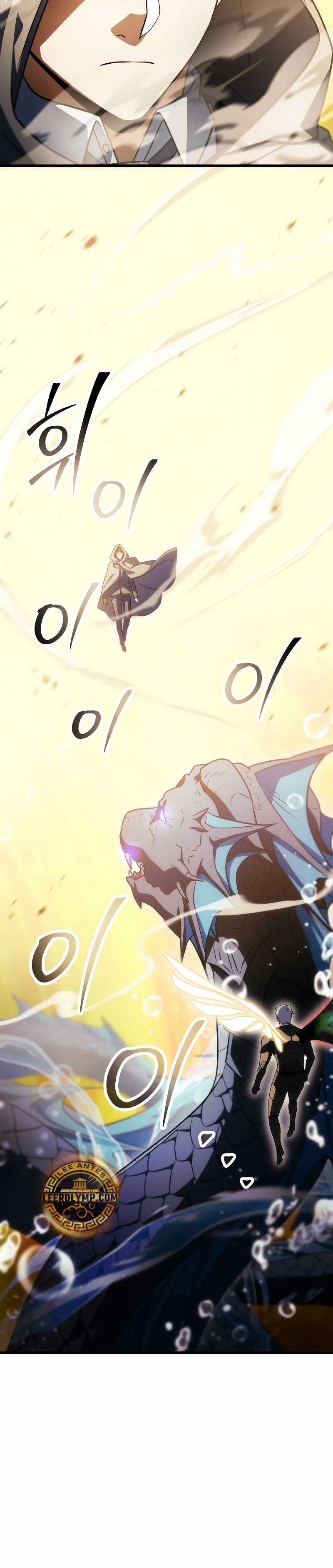 Read El jugador que no puede subir de nivel Manga Online