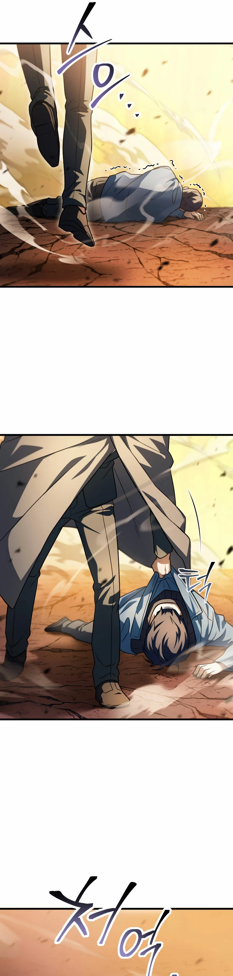 Read El jugador que no puede subir de nivel Manga Online