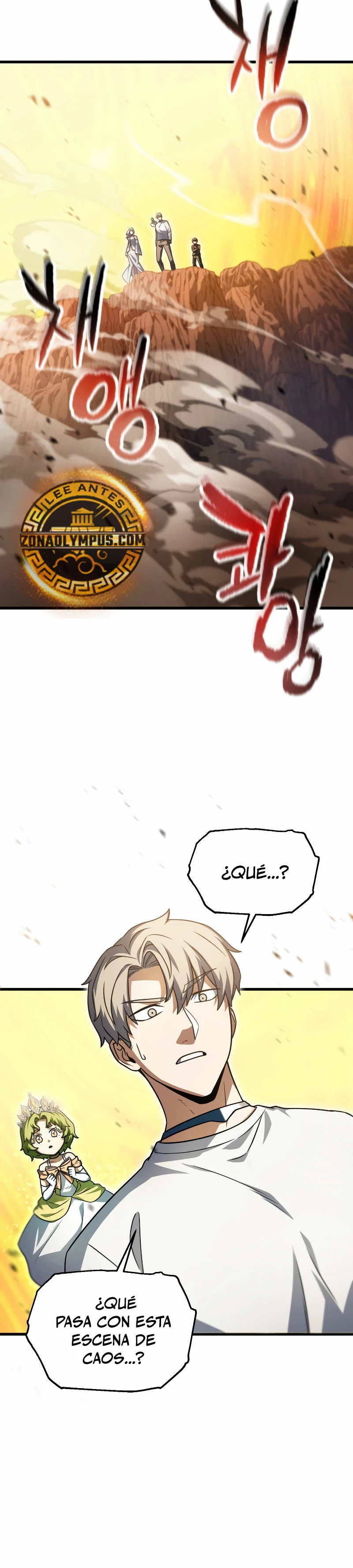 Read El jugador que no puede subir de nivel Manga Online