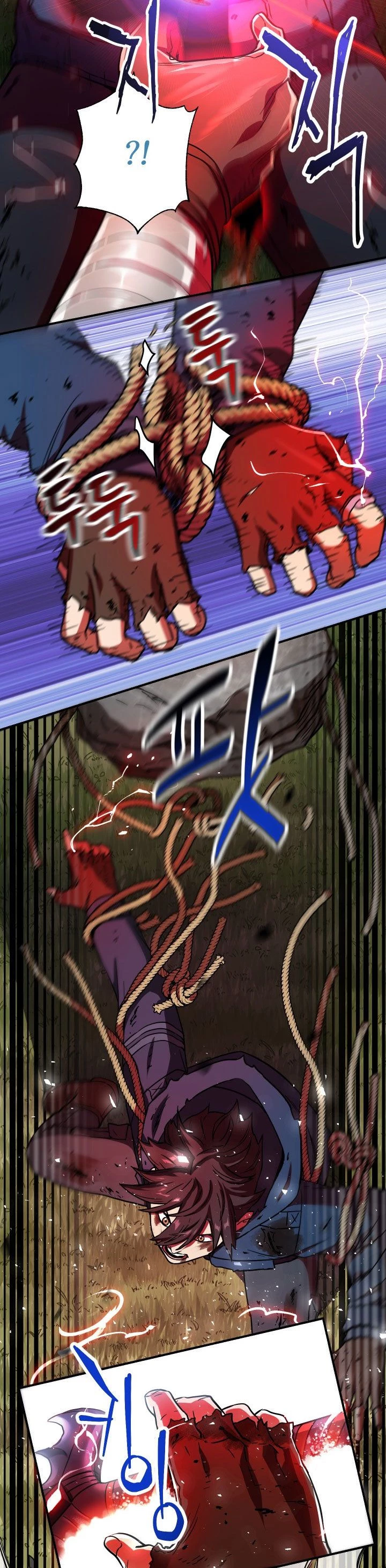 Read El jugador que no puede subir de nivel Manga Online