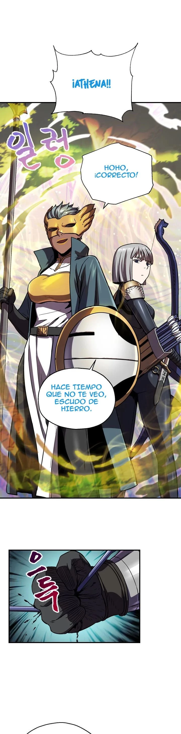 Read El jugador que no puede subir de nivel Manga Online