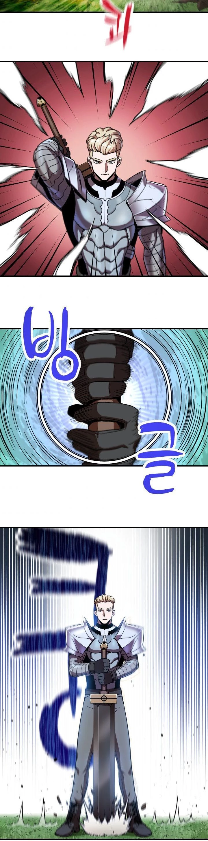 Read El jugador que no puede subir de nivel Manga Online