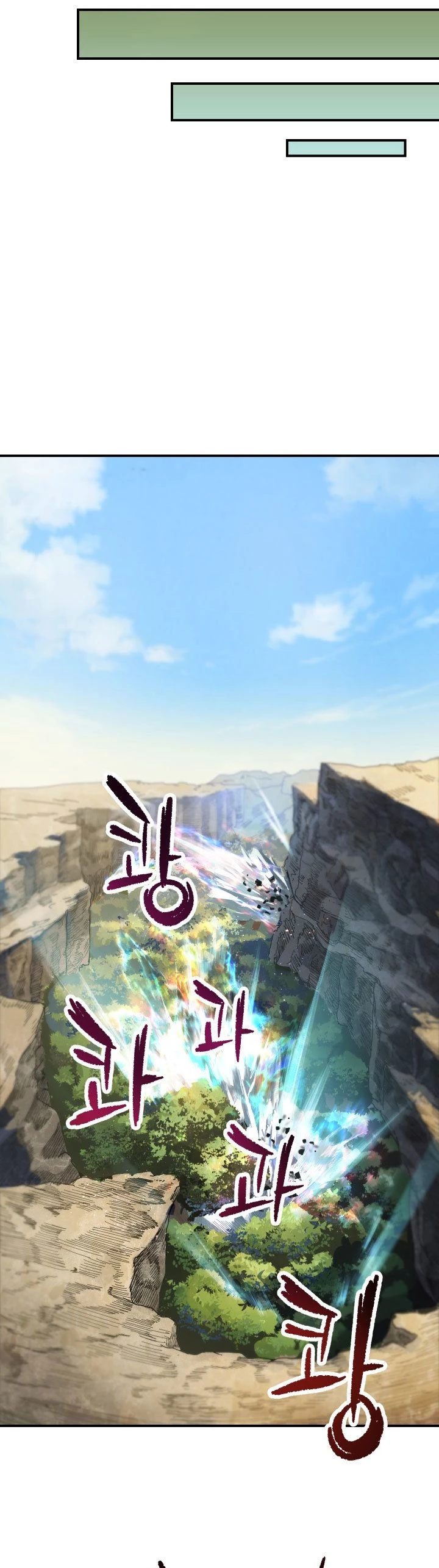 Read El jugador que no puede subir de nivel Manga Online