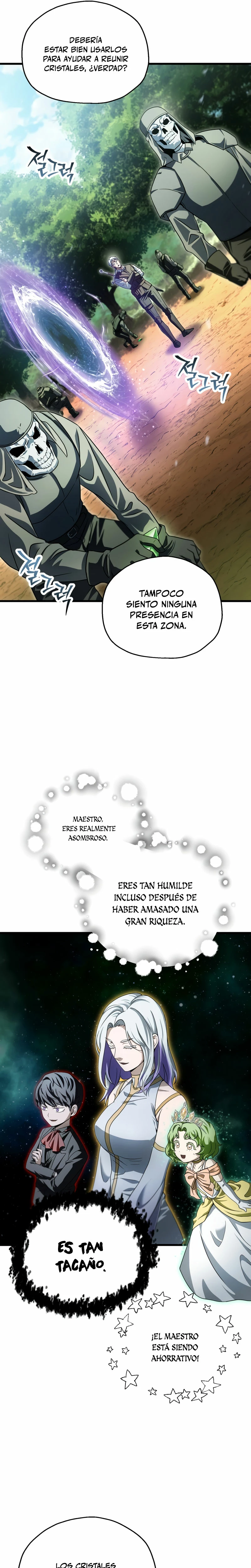 Read El jugador que no puede subir de nivel Manga Online