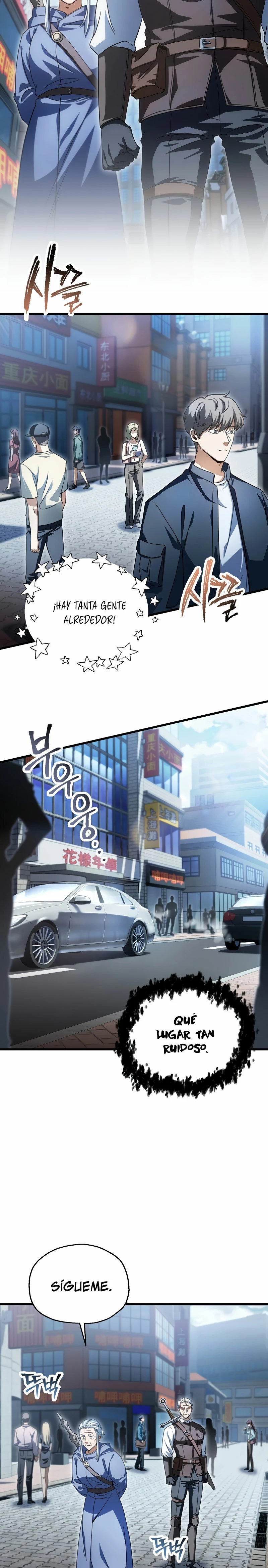 Read El jugador que no puede subir de nivel Manga Online