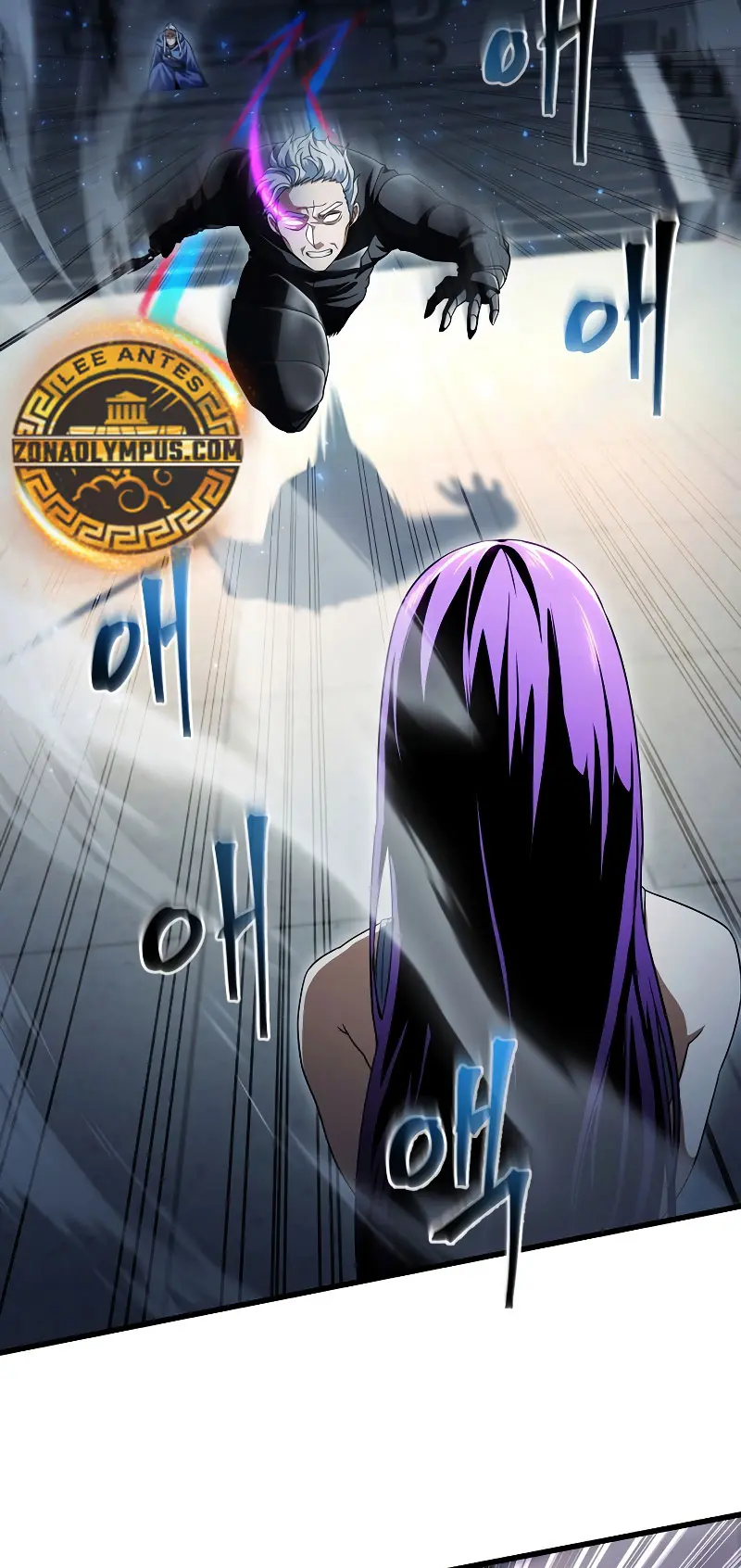 Read El jugador que no puede subir de nivel Manga Online