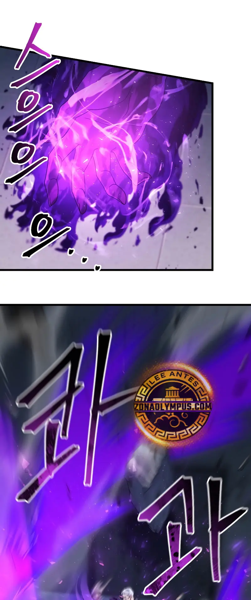 Read El jugador que no puede subir de nivel Manga Online