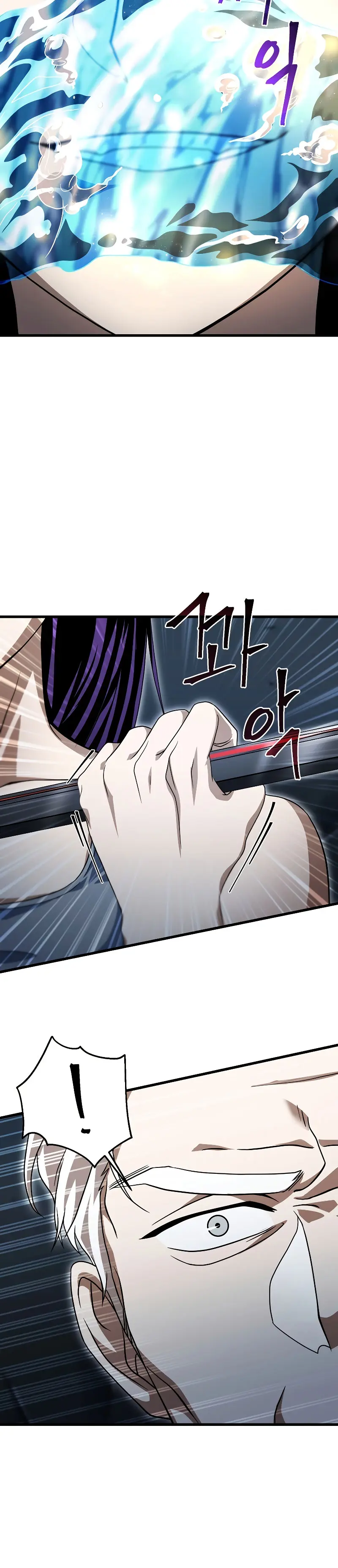 Read El jugador que no puede subir de nivel Manga Online