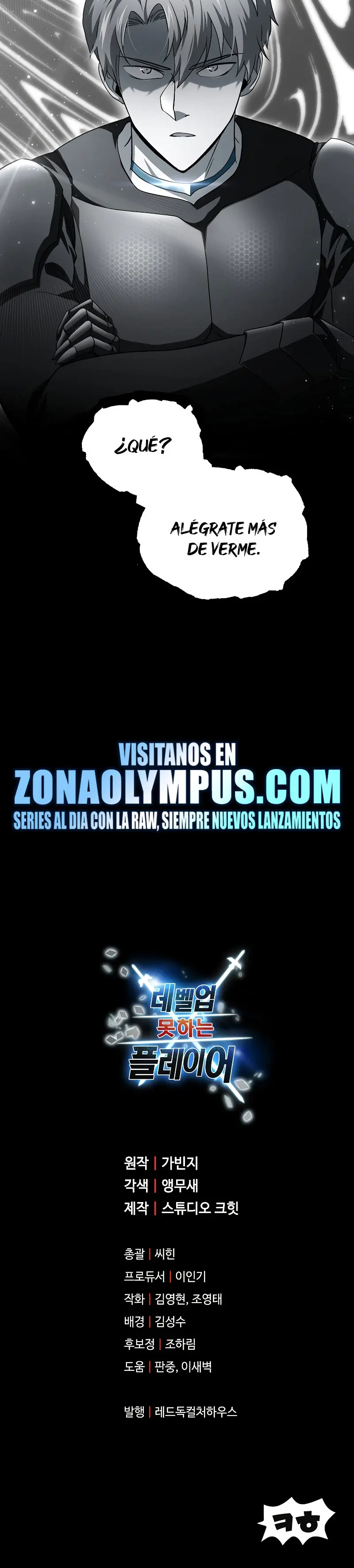 Read El jugador que no puede subir de nivel Manga Online