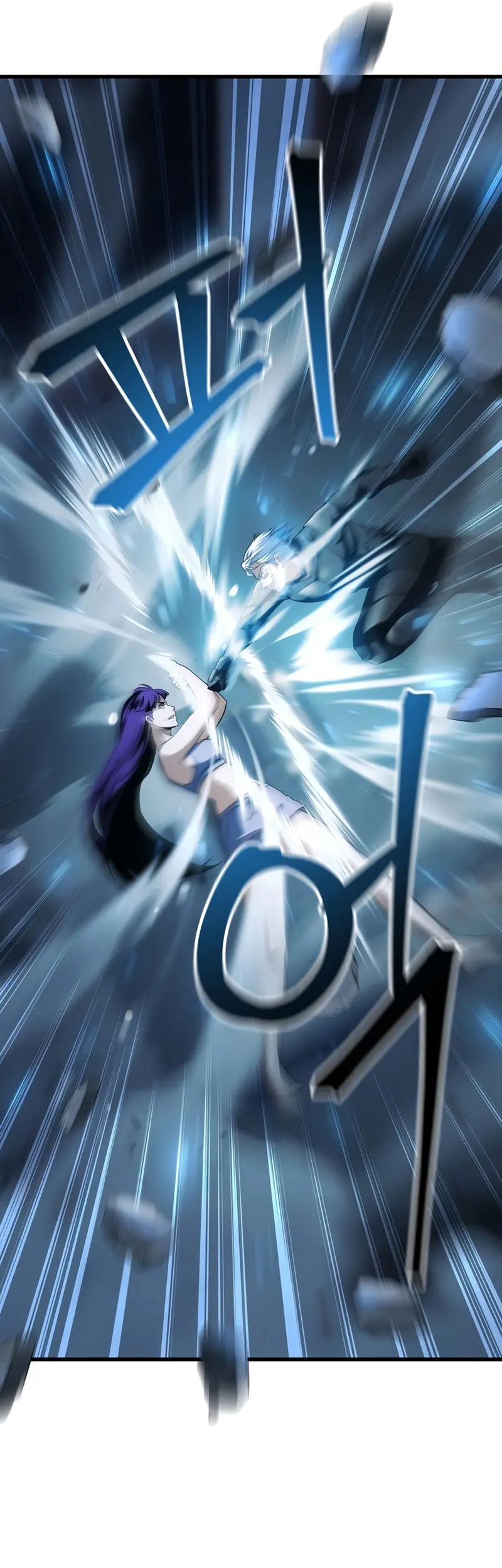 Read El jugador que no puede subir de nivel Manga Online