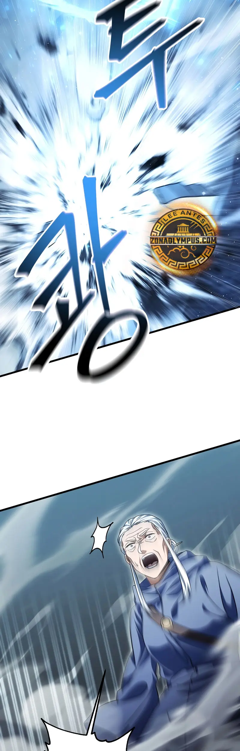 Read El jugador que no puede subir de nivel Manga Online