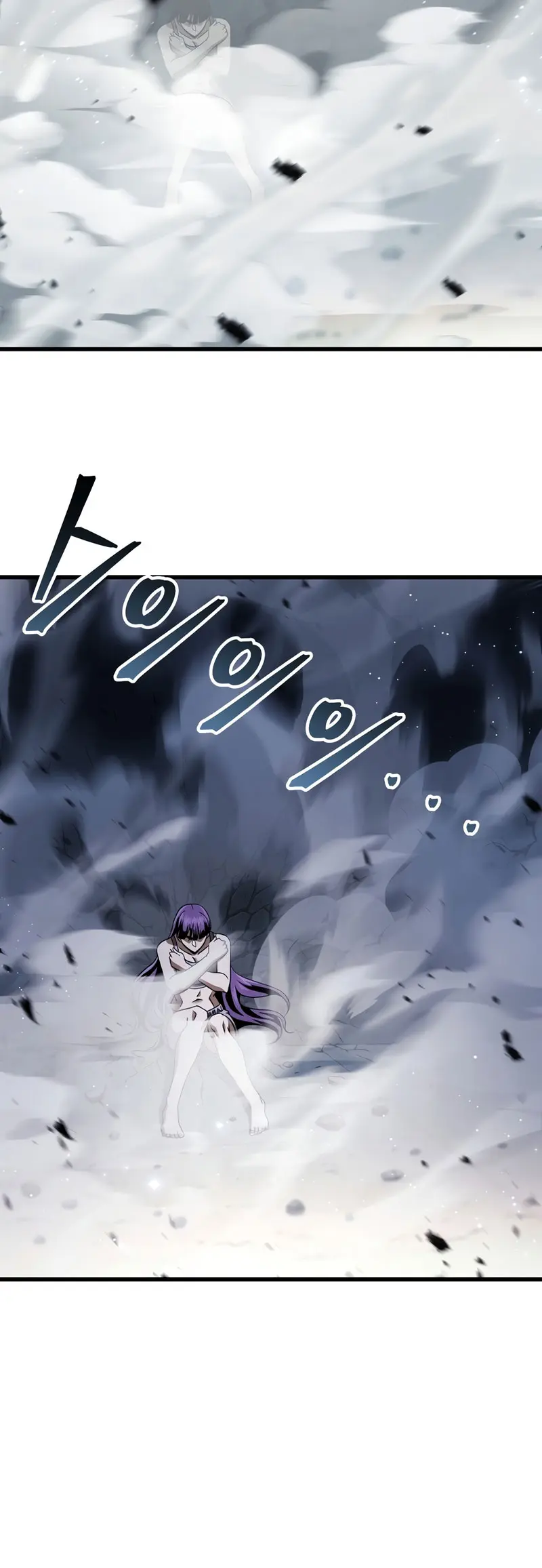 Read El jugador que no puede subir de nivel Manga Online