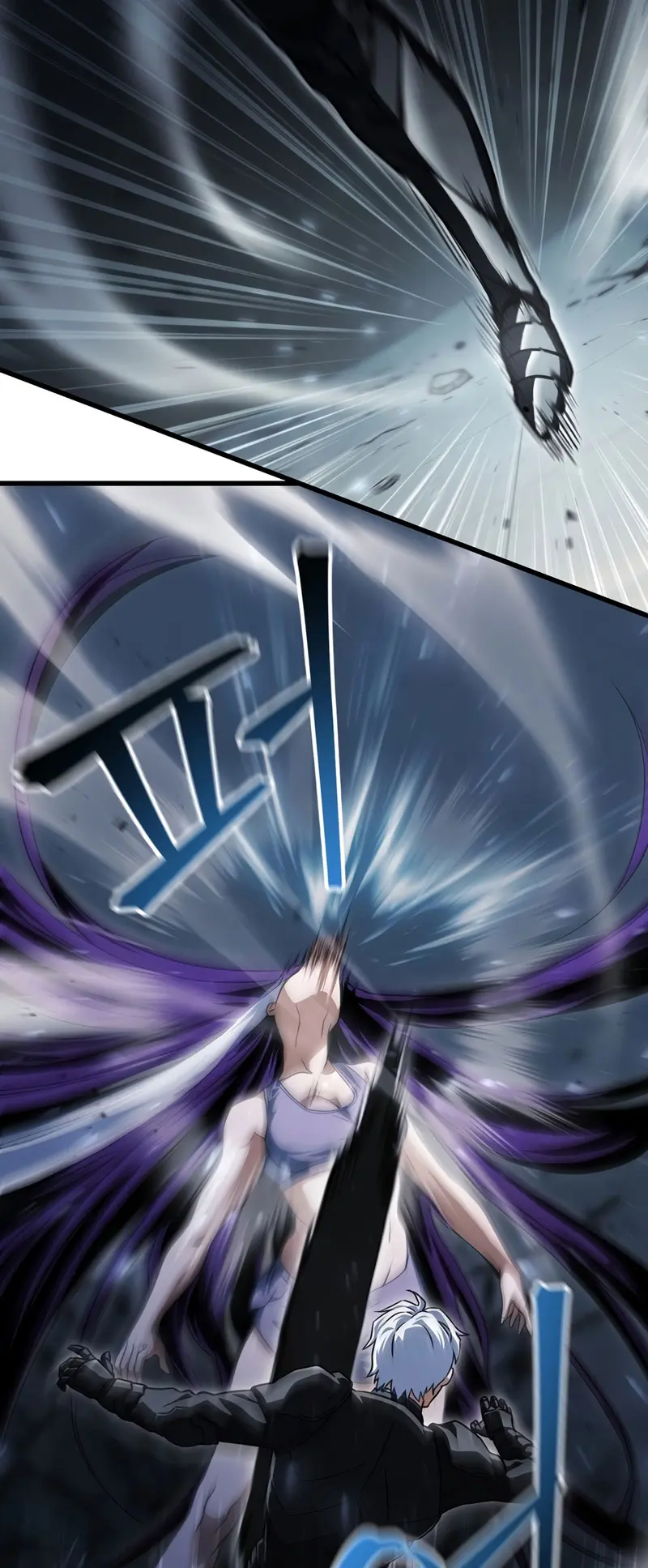 Read El jugador que no puede subir de nivel Manga Online