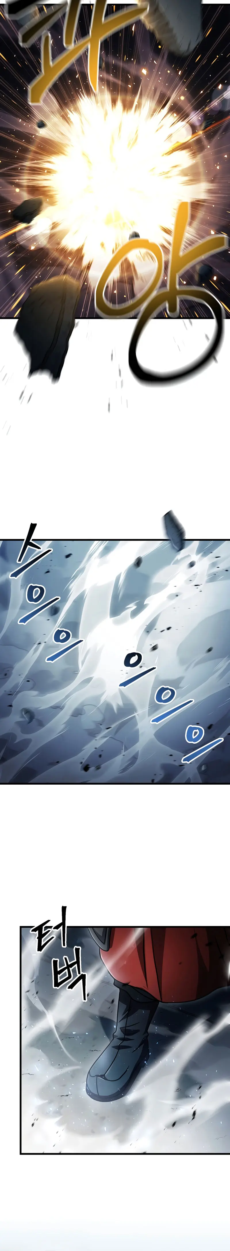 Read El jugador que no puede subir de nivel Manga Online