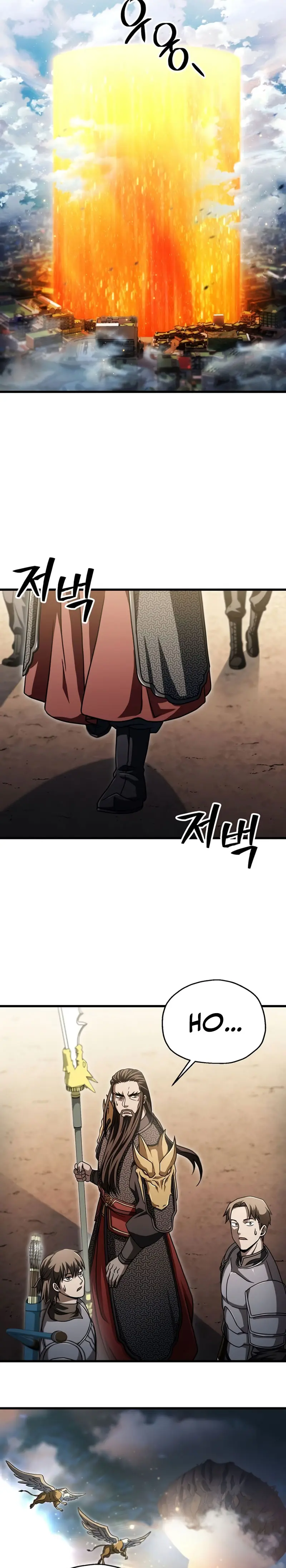 Read El jugador que no puede subir de nivel Manga Online