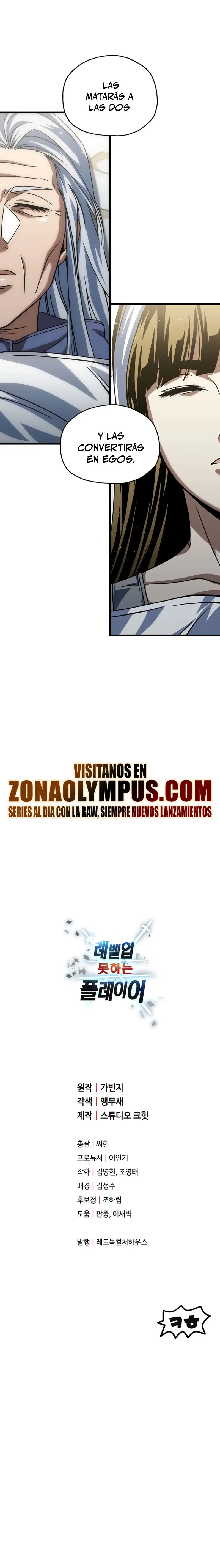 Read El jugador que no puede subir de nivel Manga Online