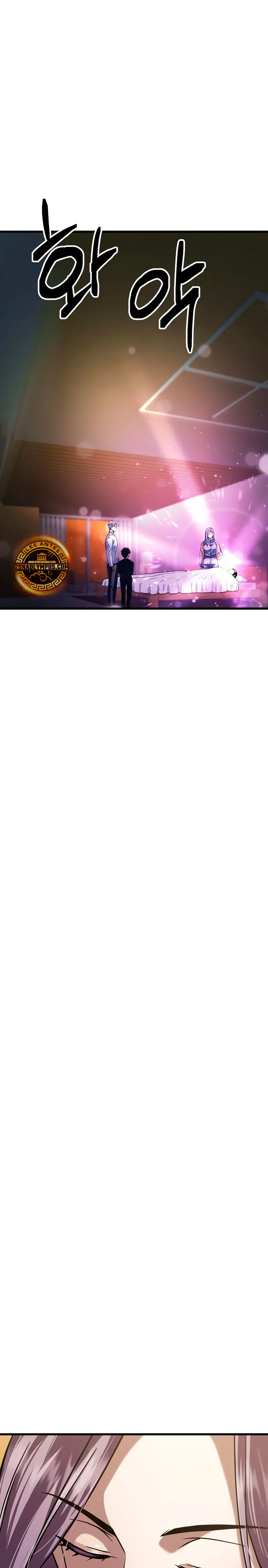 Read El jugador que no puede subir de nivel Manga Online