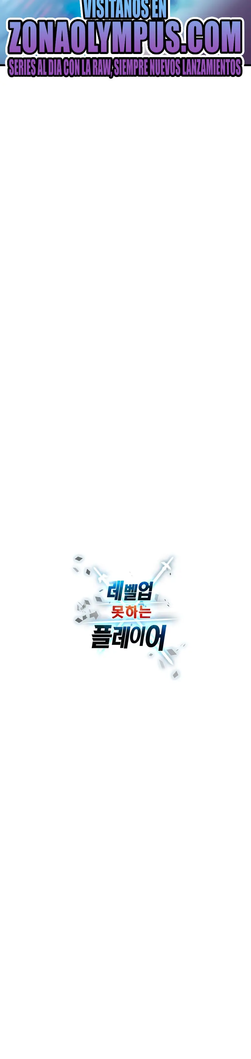 Read El jugador que no puede subir de nivel Manga Online